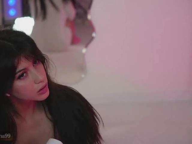 Offline -catt- on BongaCams