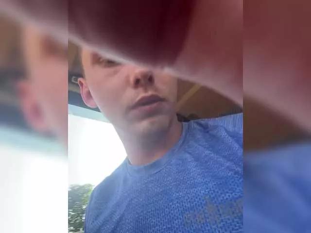 Offline -Euphoria- on BongaCams