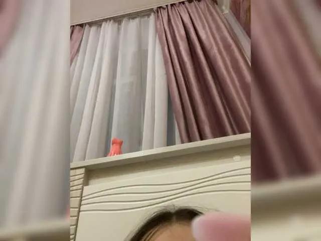 Offline -mur- on BongaCams