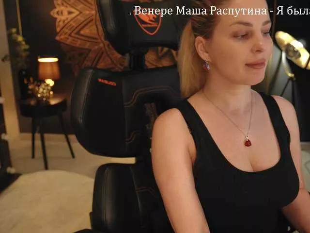 Freechat -Queen-Maria- on BongaCams