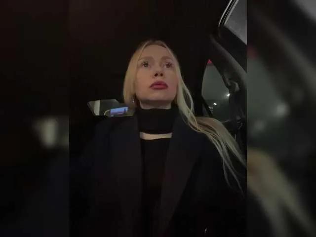 Offline -SexyMilf- on BongaCams