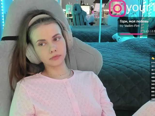 Offline -VikkiL0vesCheese- on BongaCams