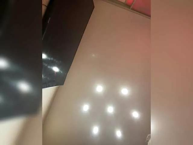 Offline ALISAMAKS on BongaCams