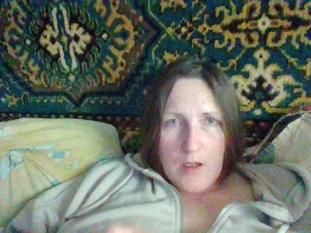 AllaSowinskaya — Freechat on BongaCams