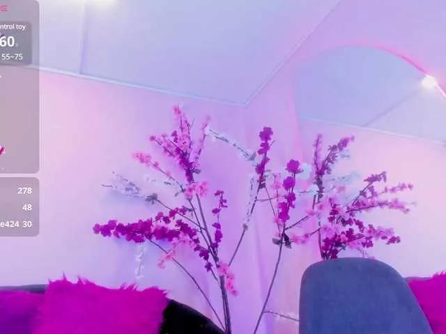 Offline almendraevans on BongaCams