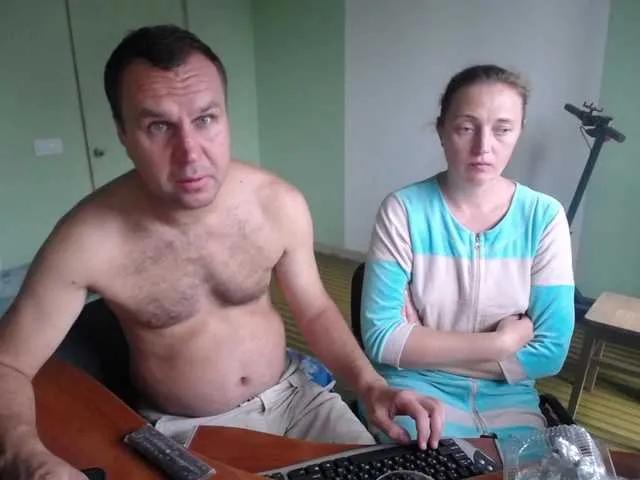 Freechat Amalteja2 on BongaCams