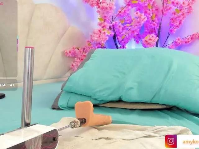 Offline AmyKord on BongaCams