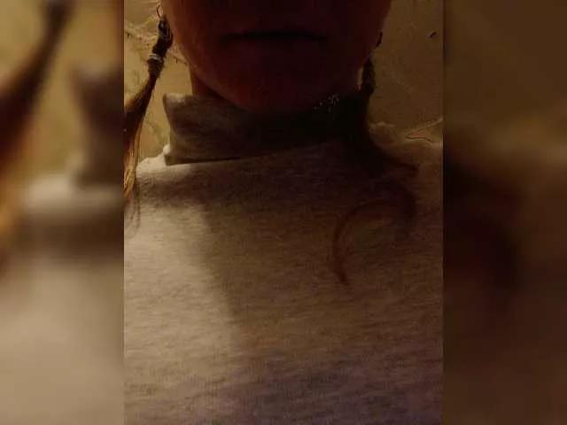 Offline Anesteishen on BongaCams