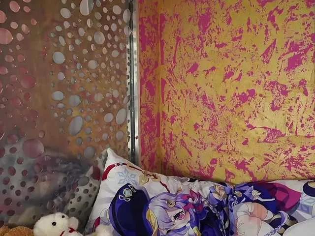 Offline AnnaCandies on BongaCams