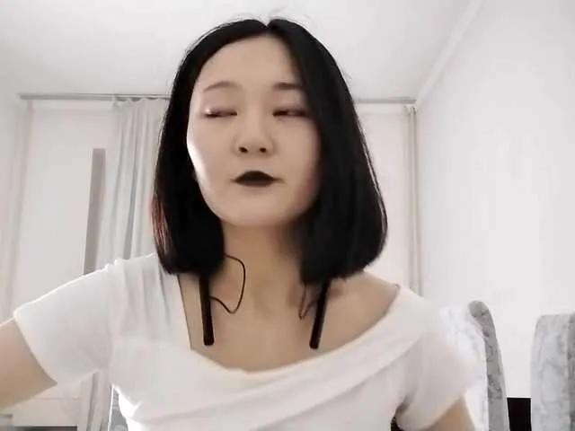 Offline AraPfieffer on BongaCams