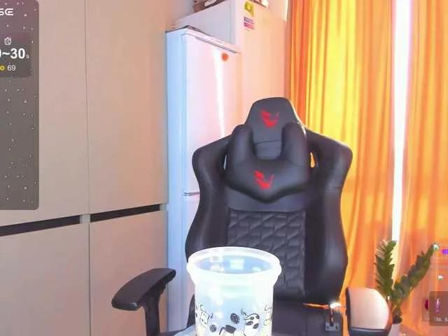 Offline azur-moon on BongaCams