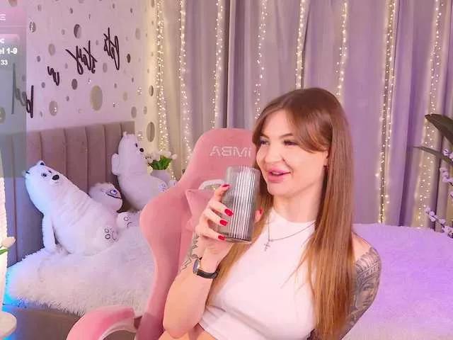 Offline Bannanaa on BongaCams