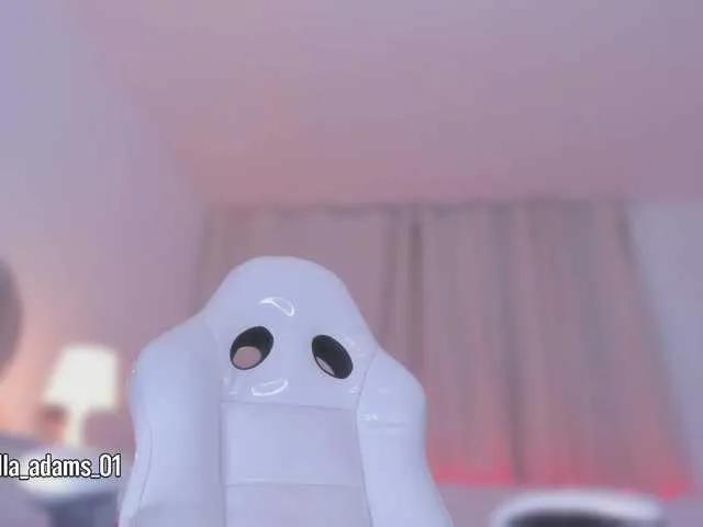 Offline bella-adams on BongaCams