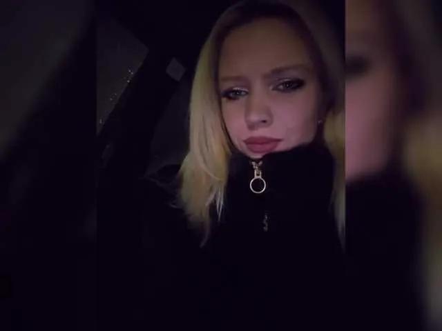 BongaCams BielkA-4 is Freechat BielkA-4 — the best aphrodisiac-tokens
them like compliments-there is no such thing as too much!