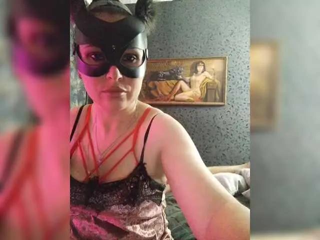 Offline BlackPanther1 on BongaCams