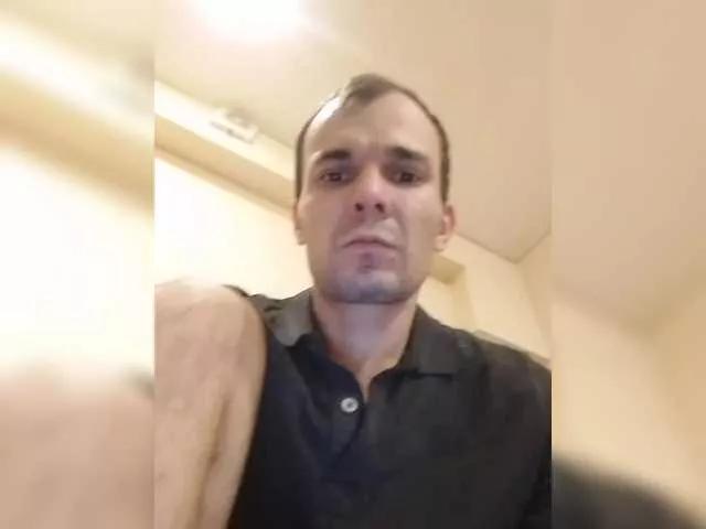 Offline BonnieandClyde1008love on BongaCams