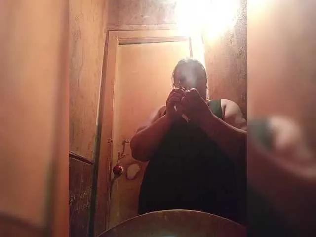 Offline buffy-s-1 on BongaCams