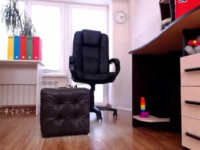 Offline Carrie1337 on BongaCams