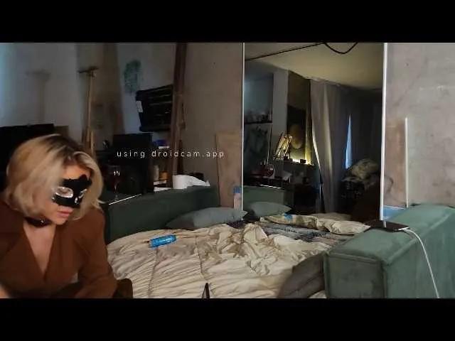 Freechat Catanadog on BongaCams