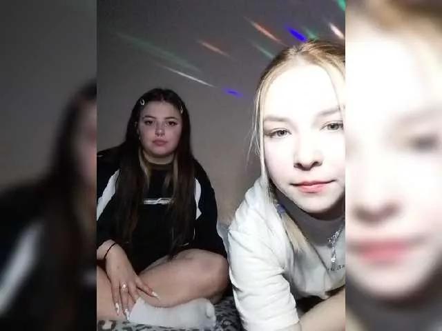 Offline cutesmiles on BongaCams