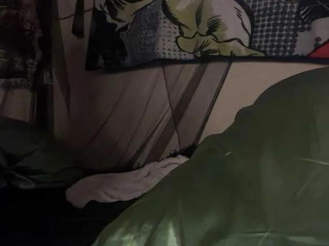 Offline DelightfulDark on BongaCams