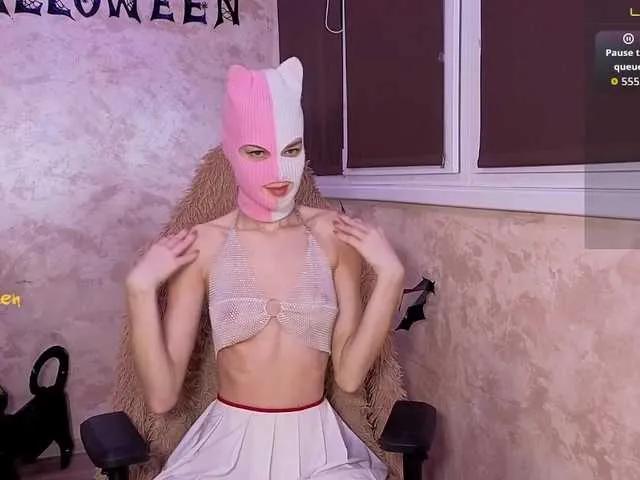 Freechat Domiiiniiicana on BongaCams