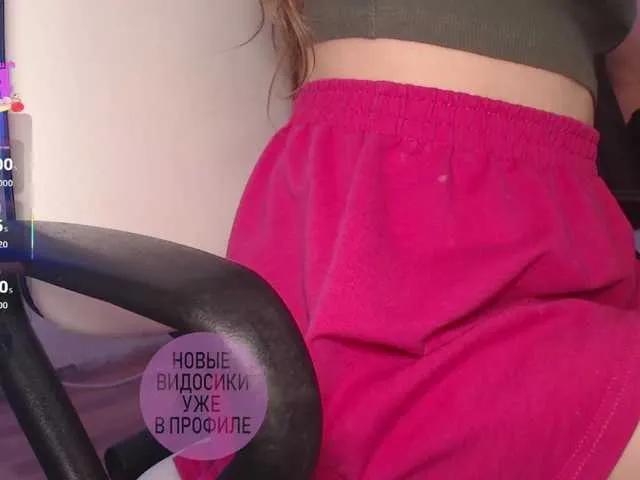 Offline DvaBomja on BongaCams