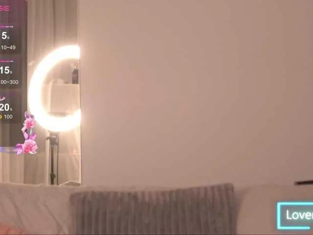 BongaCams ElysiaKiss is Freechat ElysiaKiss — big dicks