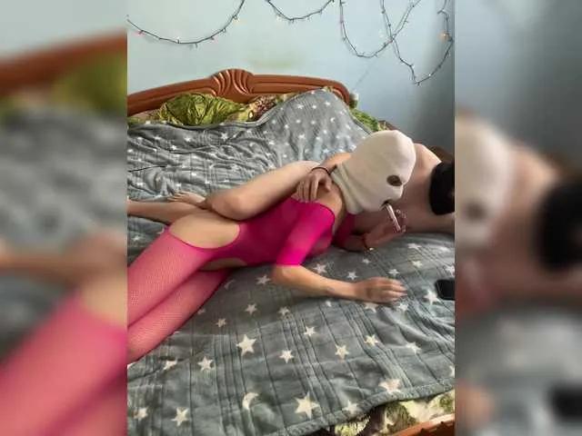 Offline erotikkaa on BongaCams