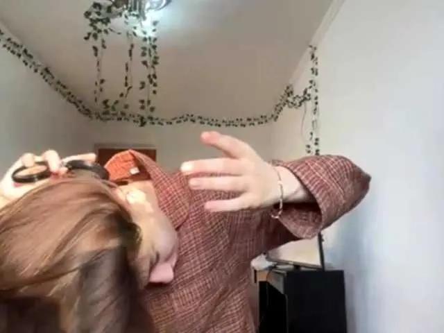 Offline EvonneHeally on BongaCams