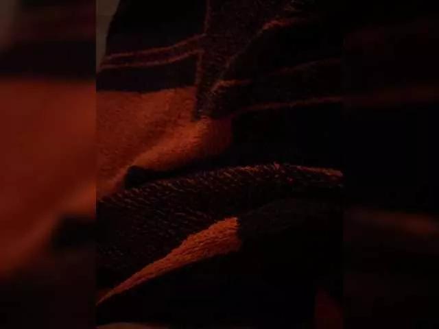 Offline fierynight77 on BongaCams