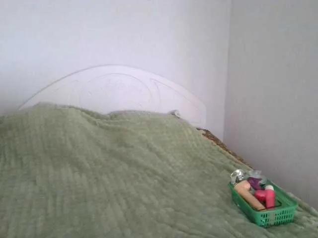 FunnyBanny0312 on BongaCams 