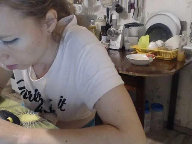 Offline GLAMYR252 on BongaCams