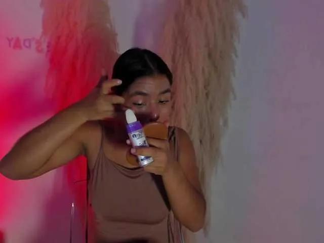 Offline HayamiKioto on BongaCams