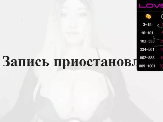 Freechat hazejena on BongaCams