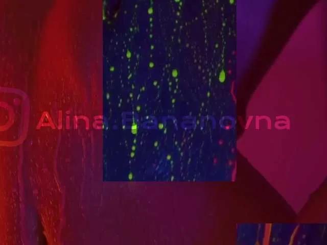 Freechat HEYBANANA on BongaCams