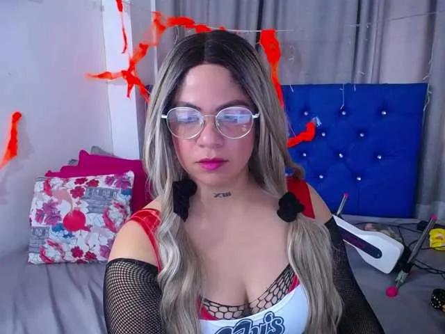 Offline horny-cougar on BongaCams