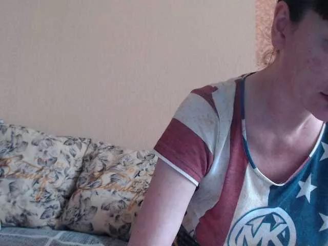 Offline HotDreammm on BongaCams