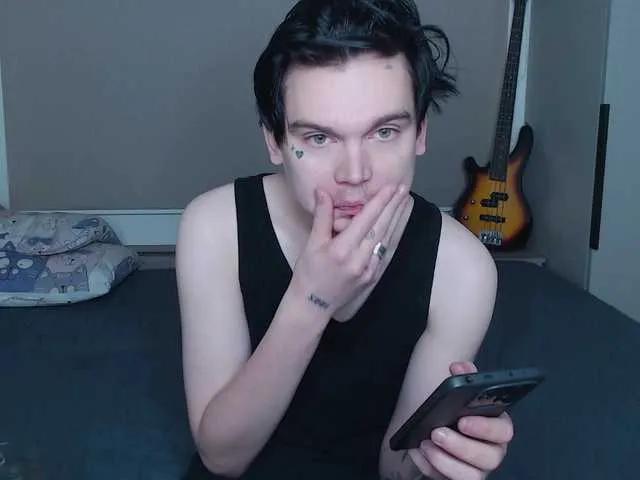 Offline jackoffjillss on BongaCams