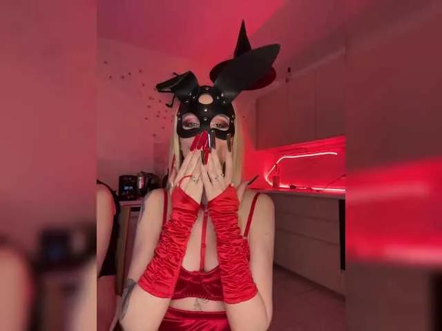 Offline JanePorter on BongaCams