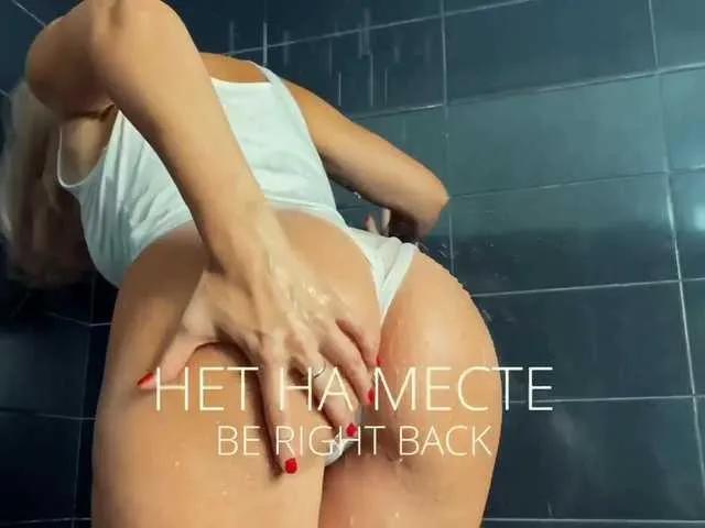 Offline JJAngel on BongaCams