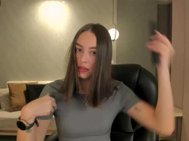 Offline KaiaFerreira on BongaCams