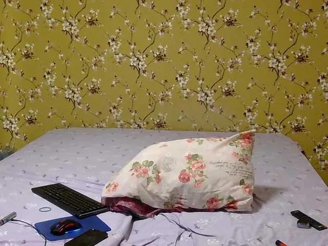 Offline Karlabby on BongaCams