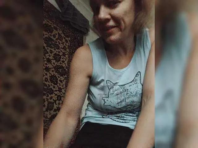 Offline Kissaam on BongaCams