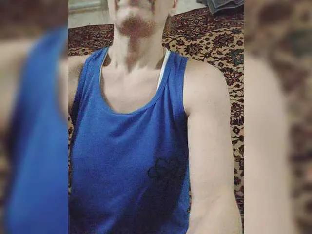 Offline Kissaam on BongaCams