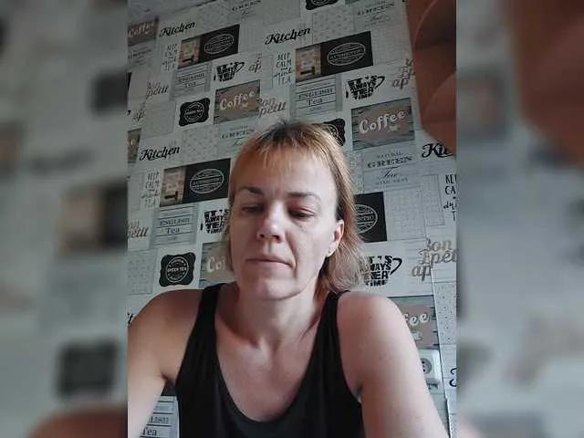 Offline Kissaam on BongaCams