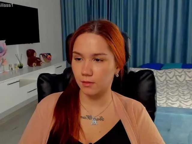 Offline KylieChapman on BongaCams