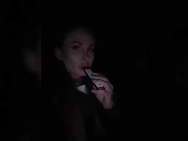 Offline Letti28 on BongaCams