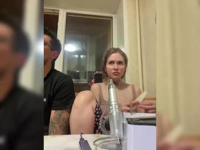 Offline Letti28 on BongaCams