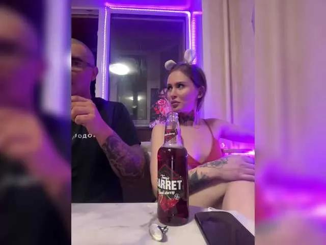 Offline Letti28 on BongaCams